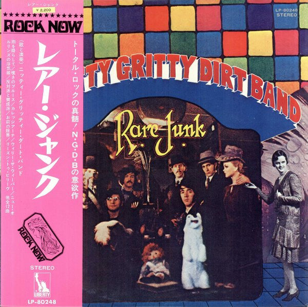Master Release: Rare Junk by Nitty Gritty Dirt Band