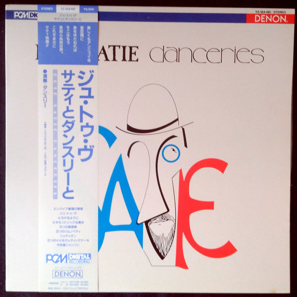 Release: Erik Satie Danceries-Vinyl-Japan-1986-YZ-184-ND-13343173