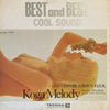 Buckie Shirakata & His Aloha Hawaiians - Koga Melody = 古賀政男名曲集 (Vin...