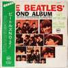 The Beatles - The Beatles' Second Album = ビートルズ No.2! (Vinyl, LP, A...