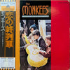 The Monkees - The Monkees (Vinyl, LP, Album, Stereo) Very Good Plus (VG+) / Very Good (VG)