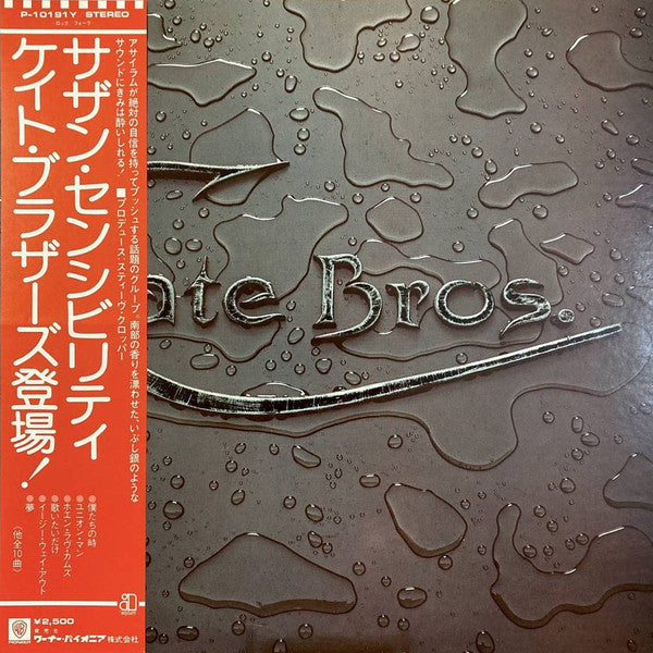 Release: Cate Bros.-Vinyl-Japan-1975-P-10191Y-13216260