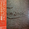 Cate Brothers - Cate Bros. (Vinyl, LP, Album, Stereo) Very Good (VG) / Very Good (VG)