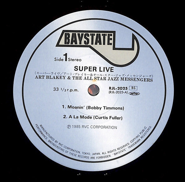 Super Live