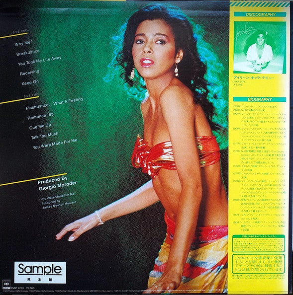Release: What A Feelin'-Vinyl-Japan-1983-25AP 2703-28240825