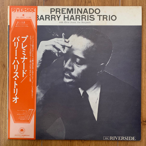 Preminado = プレミナード