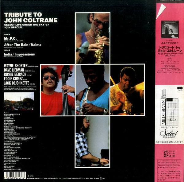 Master Release: Tribute To John Coltrane - Live Under The Sky by Wayne Shorter
