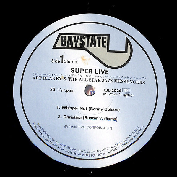 Super Live