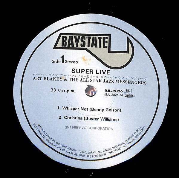 Super Live