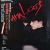 Yuki Matsumura - Turn Loose (Vinyl, LP, Album)