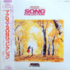 Various - Macross Song Collection = 超時空要塞マクロス Song コレクション (Vinyl, LP, Stereo) Very Good Plus (VG+) / Very Good Plus (VG+)