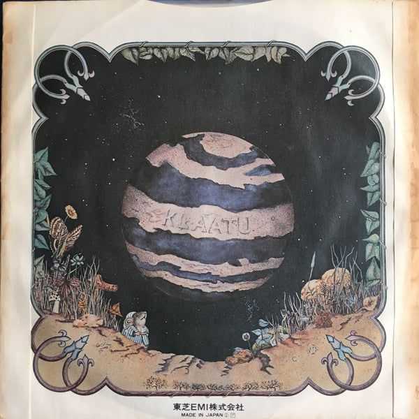 Release: Sub-Rosa Subway-Vinyl-Japan-1976-ECR-20268-13648452