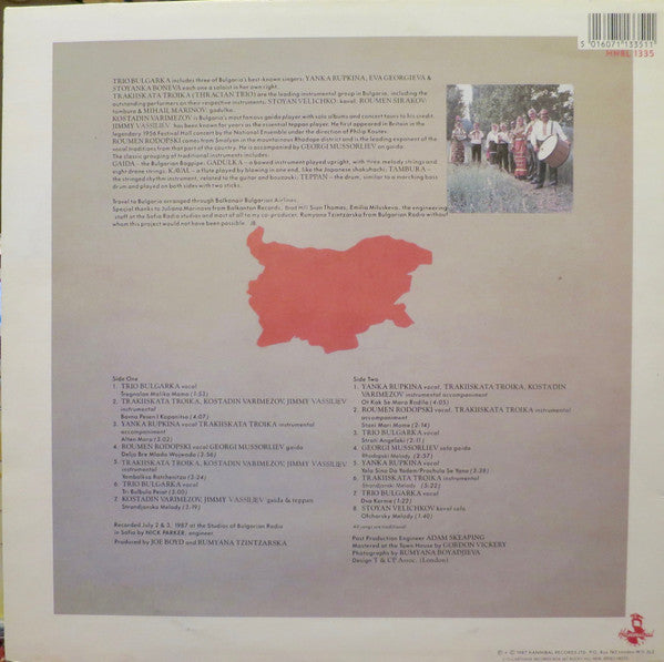 Release: Balkana: The Music Of Bulgaria-Vinyl-None-1987-HNBL 1335-17473519
