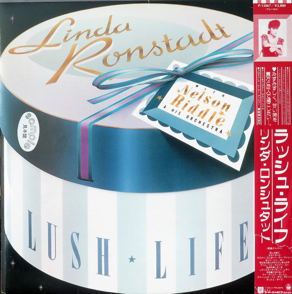 Release: Lush Life-Vinyl-Japan-1984-P-13067-15724164