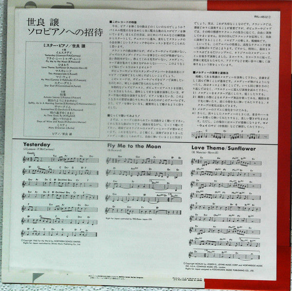 Mr. Piano