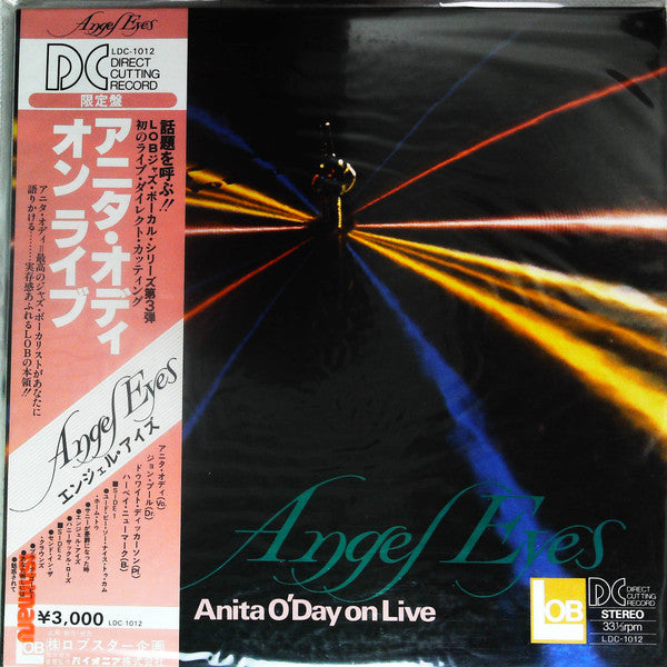 Release: Angel Eyes-Vinyl-Japan-1979-LDC-1012, R-360084-22172794