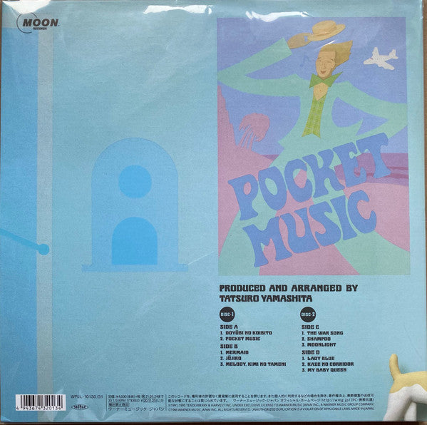 Release: Pocket Music = ポケット・ミュージック-Vinyl-Japan-2020-WPJL-10130/31-16268225