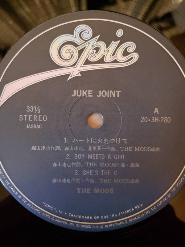 Master Release: Juke Joint by The Mods