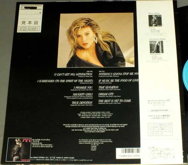 Release: Samantha Fox-Vinyl-Japan-1987-ALI-28050-12718736