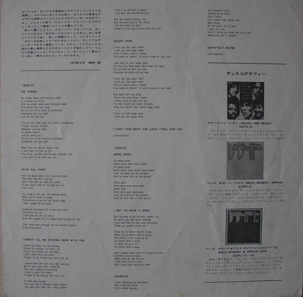 Jeff Beck Group