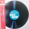 No Artist - How To Give Yourself A Stereo Check-Out (Vinyl, LP) Very Good Plus (VG+) / Very Good Plus (VG+)
