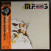 Maynard Ferguson - M.F. Horn 3 (Vinyl, LP, Album, Reissue) Very Good Plus (VG+) / Very Good Plus (VG+)
