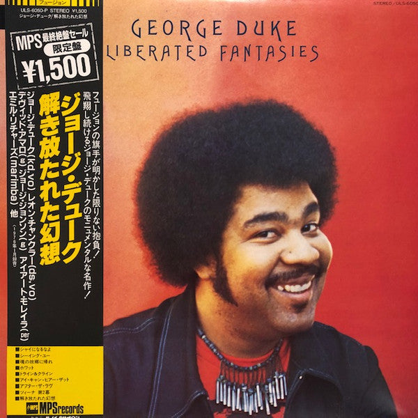 Master Release: Liberated Fantasies by George Duke