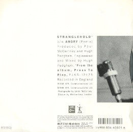 Master Release: Stranglehold by Paul McCartney