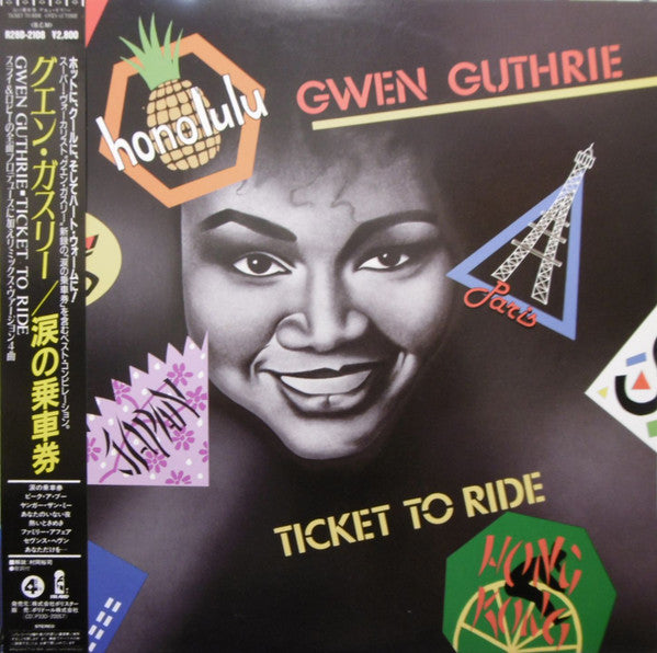 Master Release: Ticket To Ride by Gwen Guthrie