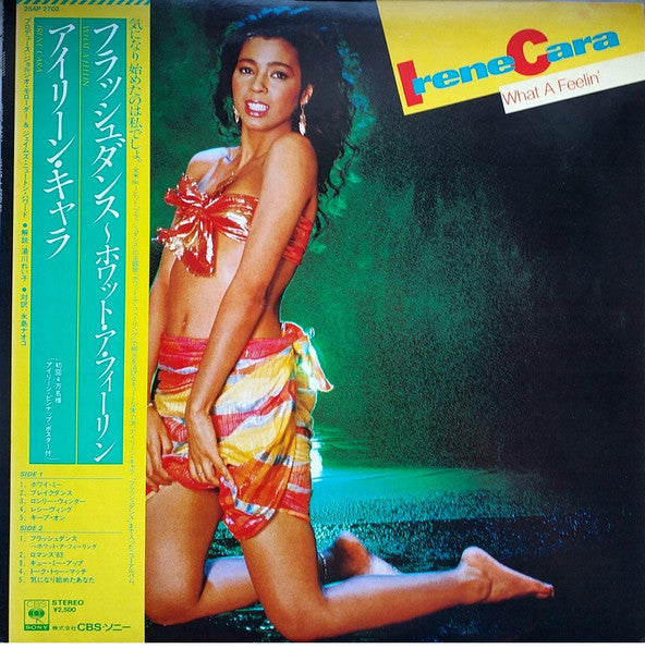 Release: What A Feelin'-Vinyl-Japan-1983-25AP 2703-28240825