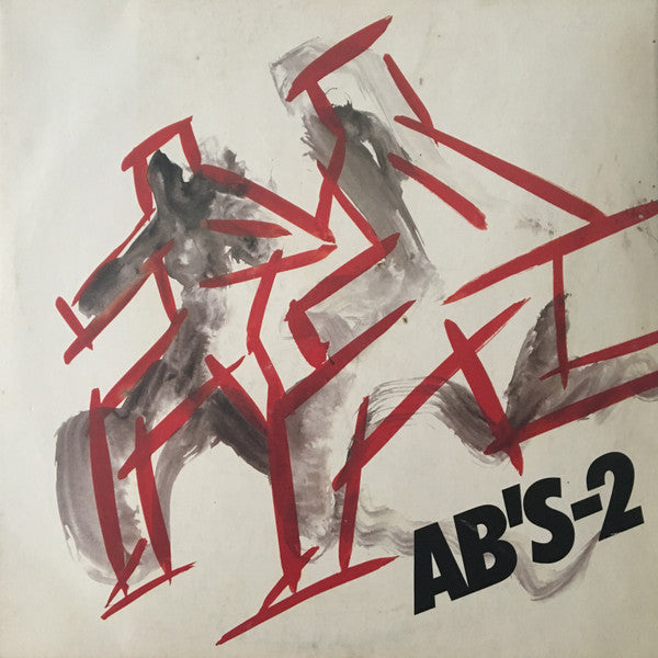 Release: AB'S-2-Vinyl-Japan-1984-MOON-28016-11279172