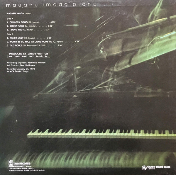 Release: Masaru Imada Piano-Vinyl-Japan-1982-PAP-20011, TBM-60-14492069