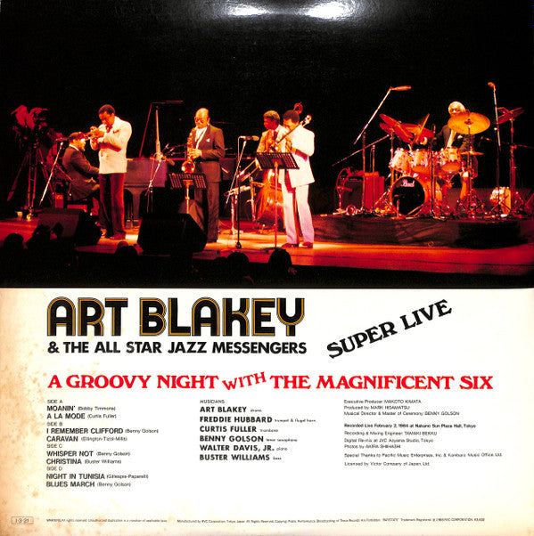 Master Release: Super Live by Art Blakey & The Jazz Messengers