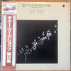 Various - Guitar Workshop Volume Two (Vinyl, LP, Album) Near Mint (NM or M-) / Very Good Plus (VG+)