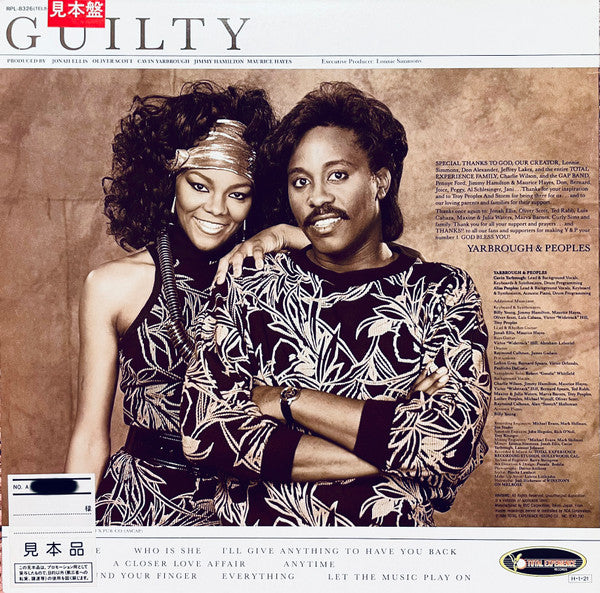 Master Release: Guilty by Yarbrough & Peoples