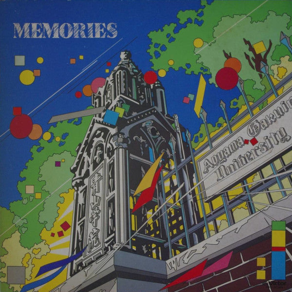 Memories