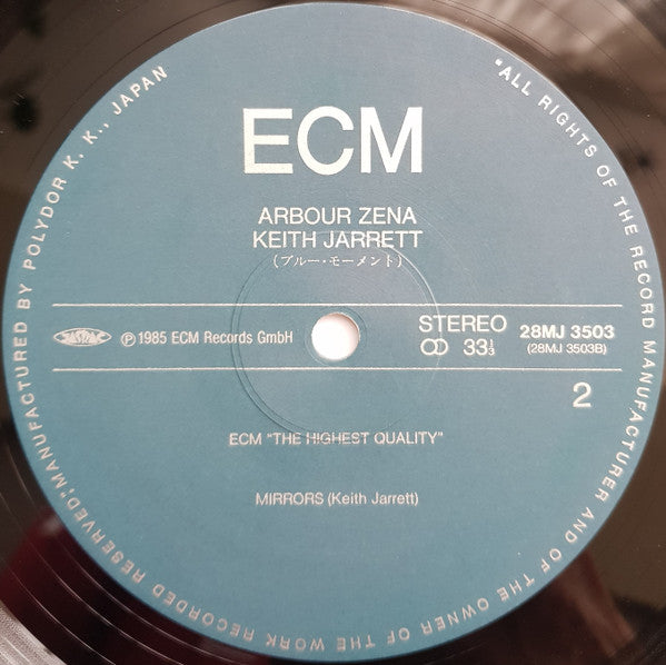 Arbour Zena
