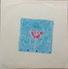 ジギタリス - ジギタリス (Vinyl, LP, Album) Very Good Plus (VG+) / Very Good Plus (VG+)