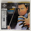 Isaac Albéniz - Suite Española (Vinyl, LP, Album, Limited Edition, ...