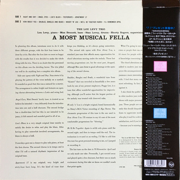 Release: A Most Musical Fella-Vinyl-Japan-1996-BVJJ-2925-17704183