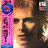 David Bowie - Space Oddity (Vinyl, LP, Album, Promo, Reissue) Very Good Plus (VG+) / Very Good Plus (VG+)