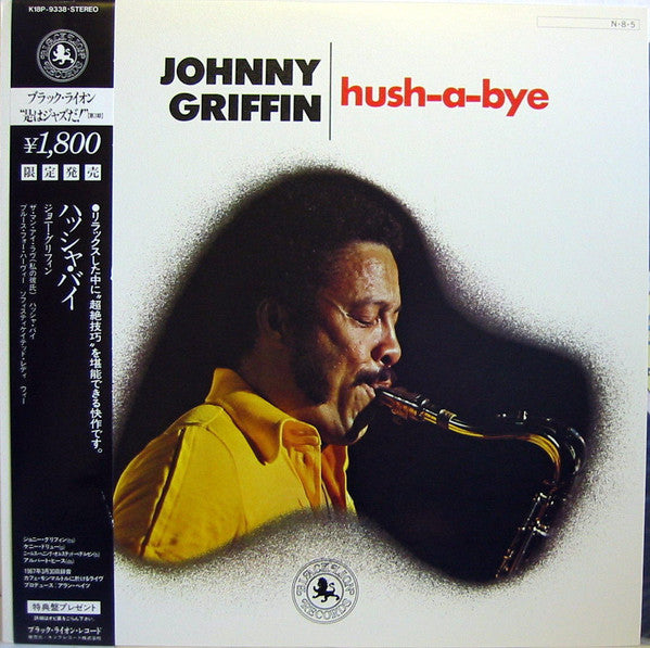 Release: The Man I Love-Vinyl-Japan-1984-K18P-9338-10708807