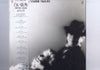 Yukihide Takekawa - 白い街角 = Emptiest Feeling (Vinyl, LP, Album)