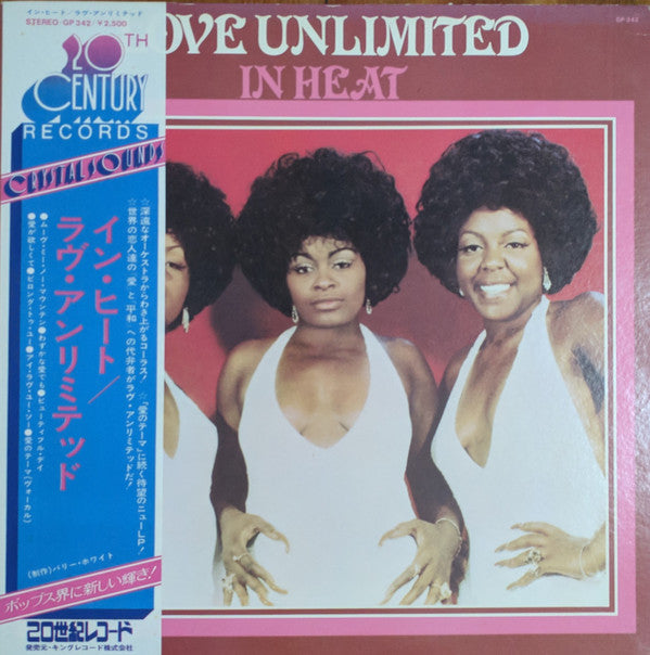 Release: In Heat-Vinyl-Japan-1974-GP-342-10896999