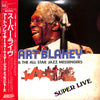 Art Blakey & The Jazz Messengers - Super Live (Vinyl, LP)
