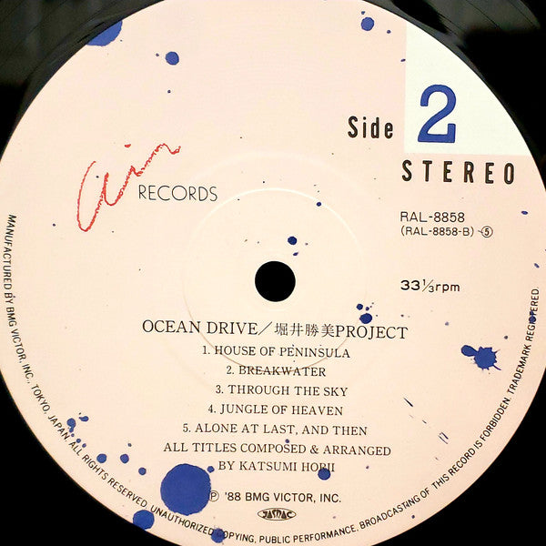 Ocean Drive