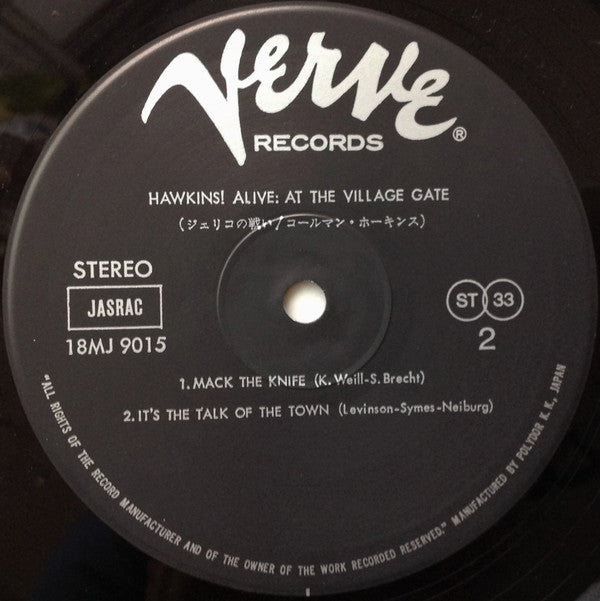 Hawkins! Alive! At The Village Gate = ジェリコの戦い