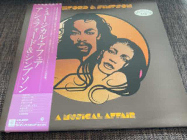 Release: A Musical Affair-Vinyl-Japan-1980-P-10899W-25636969