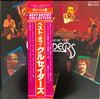 The Crusaders - Best Of The Crusaders (Vinyl, LP, Compilation, Stereo) Very Good Plus (VG+) / Very Good Plus (VG+)