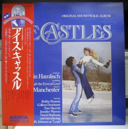 Release: Ice Castles (Original Motion Picture Soundtrack)-Vinyl-Japan-1979-25RS-20-14640405